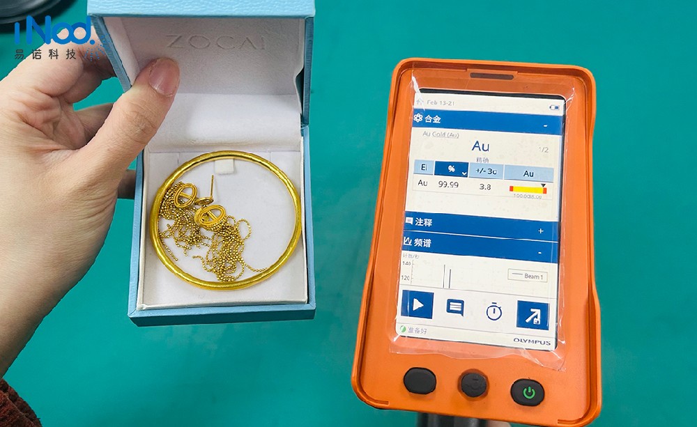 工行假金條風(fēng)波敲響警鐘!手持式光譜儀成消費(fèi)者權(quán)益“保護(hù)盾”